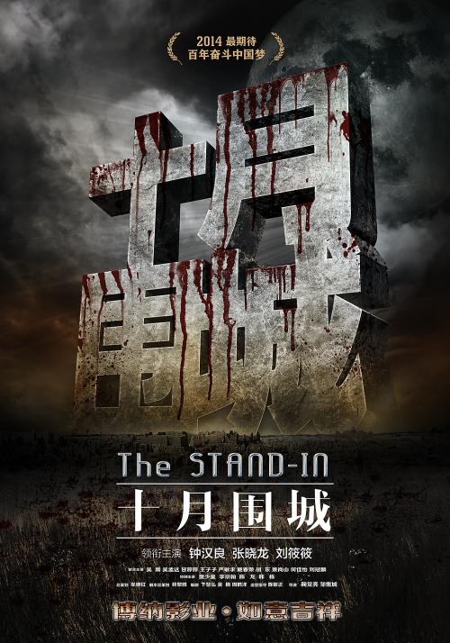 怎么申请学历认证报告原件和复印件